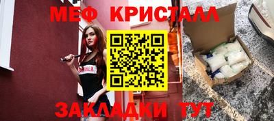 индика Изобильный