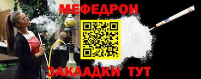индика Изобильный