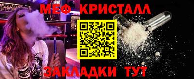 дмт Ирбит
