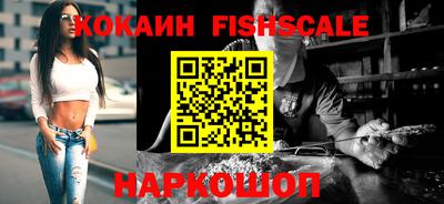 индика Изобильный