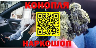 дмт Ирбит