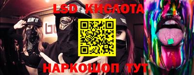 дмт Ирбит
