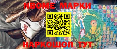 альфа пвп VHQ Ипатово