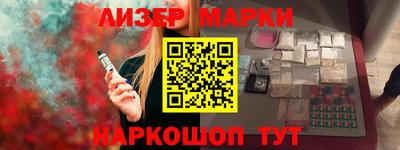 дмт Ирбит