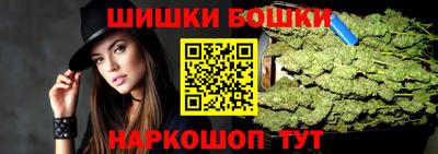 дмт Ирбит