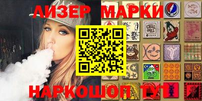 индика Изобильный