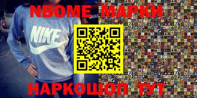индика Изобильный