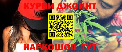 альфа пвп VHQ Ипатово