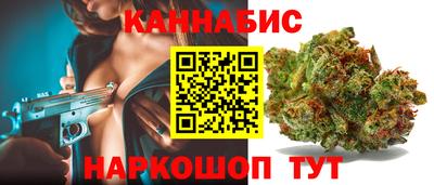 индика Изобильный