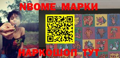 индика Изобильный
