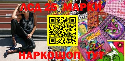 индика Изобильный