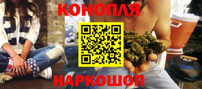 дмт Ирбит