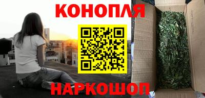 альфа пвп VHQ Ипатово
