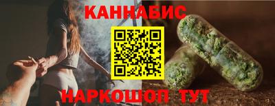 альфа пвп VHQ Ипатово