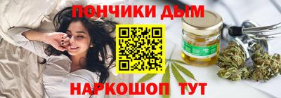 альфа пвп VHQ Ипатово