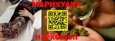 альфа пвп VHQ Ипатово