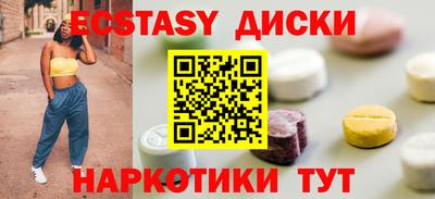 дмт Ирбит