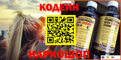 индика Изобильный