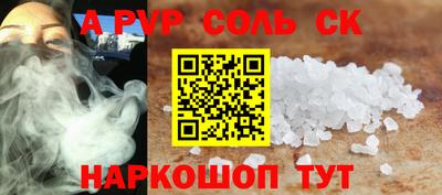 индика Изобильный