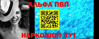 индика Изобильный