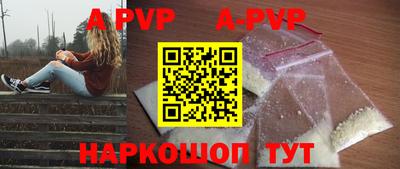 дмт Ирбит