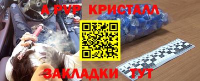 индика Изобильный