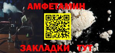 дмт Ирбит