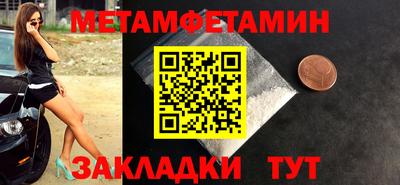 индика Изобильный