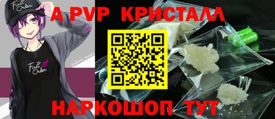 дмт Ирбит