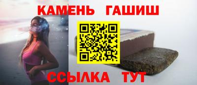 дмт Ирбит