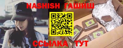 дмт Ирбит