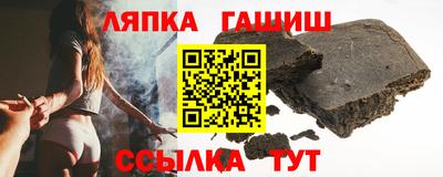 индика Изобильный