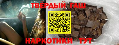 индика Изобильный