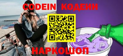 дмт Ирбит