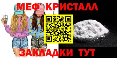 индика Изобильный