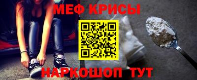 дмт Ирбит